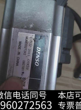 全新MUMD032T3X2用伺服马达商品功能包好，需要联询价