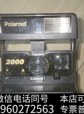 全新宝丽来closeup2000询价