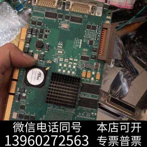 全新迈创matrox SOL6MCL*  Y7184-01 RE询价