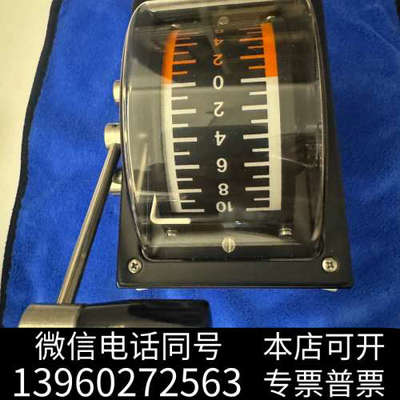 全新STORK-KWANT ELAS93C/2102.736船舶询价