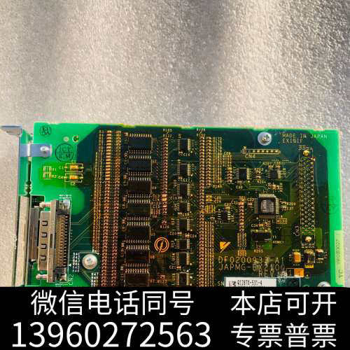 全新ASKAWA JAPMC-EX2100 JAPMC-MC21询价