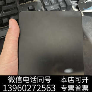 全新英特尔NUC 1135g7小主机询价
