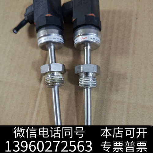 全新084Z4044，MBT3560询价