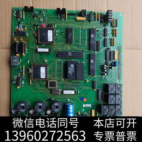 全新LiNX领新喷码机主板0632-706-00，二手拆机实物照询价