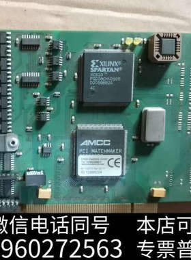 全新ERMA-Electronlc Gmbh IO 1388/0询价