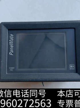 全新原装触摸屏1755T PMPP 1700，实物拍摄询价