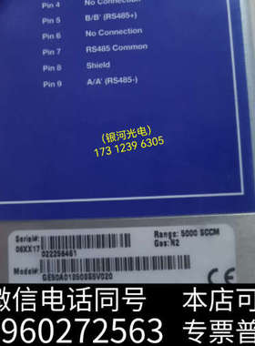 全新MKS流量计N2 5000sccm，全新原装正品询价