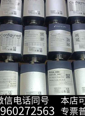 全新英福康真空计，压力计PCG500，功能正常，议价出询价