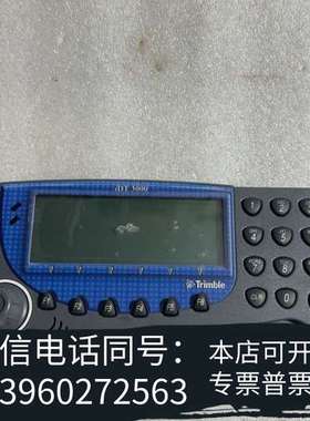 全新天宝Trimble iDT3000面板需询价