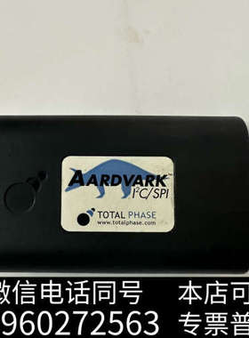 全新TotalPhase Aardvark I2C/SPI Ho询价