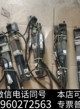 全新ESTIC拧紧轴ENRZ-TU003-O二手拆机橙色如图功能询价