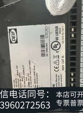 全新DEIF FAS-113DG控制器，110V交流电，不知好坏需询价