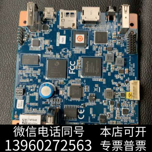 全新拆机 研华 VEGA-2000M  1 通道 HEVC/H.询价