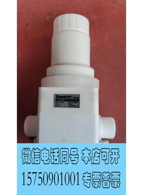 全新库存Dymatrix隔膜阀旭友调压阀AVHPRMF-PT3I需询价