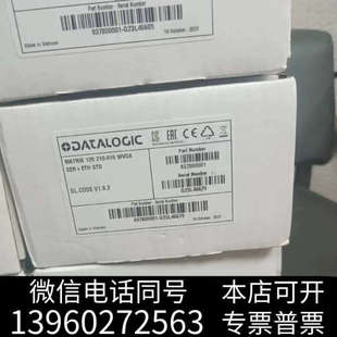 全新产品 全新得利捷扫码 010 210 如图询价 器M120