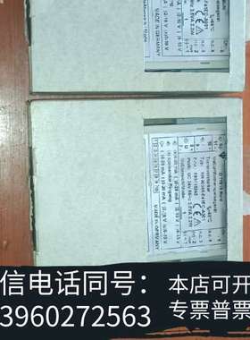 全新AH 90365-F41EC-A001防爆模块APPARAT需询价