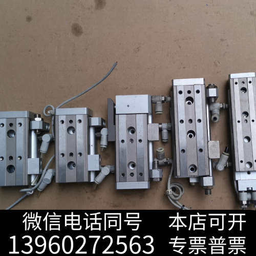 全新SMC滑盖气缸MXQ8-50ASP，120元询价