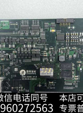 全新雷赛以太网64轴运动控制卡型号：DMC-E3164-A08询价