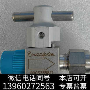 全新世伟洛克 4P4T1 全新询价 Swagelok