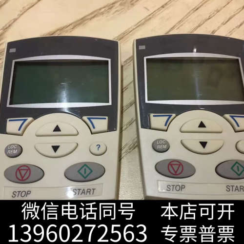全新ABB变频器中文操作面板 ACS-CP-D 适用ACS510询价