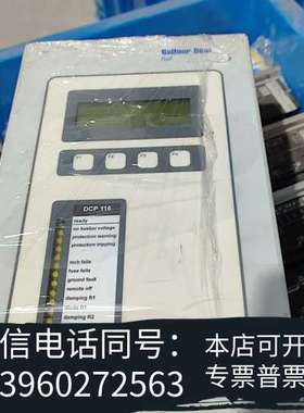 全新Balfour Beatty DCP 116/009ENDP需询价