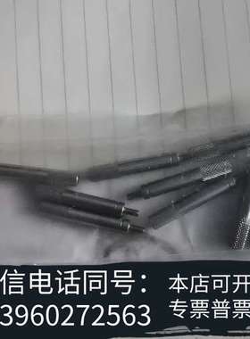 全新三丰全新配件303613需询价