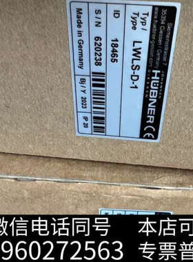 全新HUBNER光纤转换器LWLS-T-1-62.5/125询价