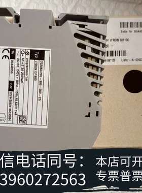 全新JUMO控制器ITRON  DR100需询价
