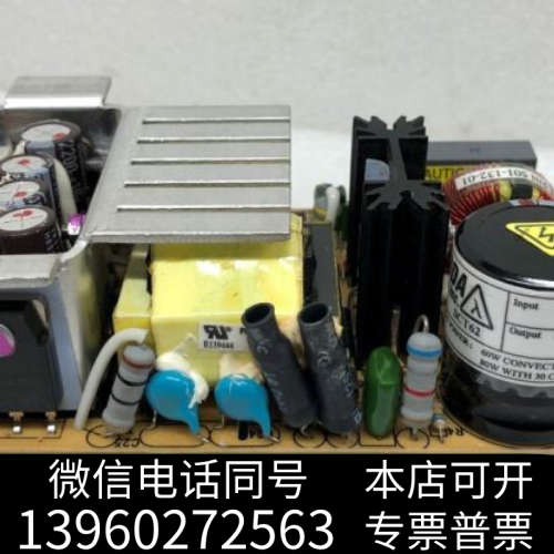 全新SCT62 LAMBDA工业医疗设备电源+5V8A+12V3询价