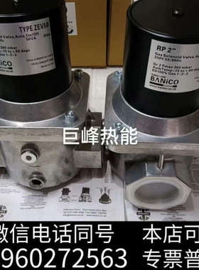 全新ZEV15 ZEV20 ZEV20 ZEV32 ZEV40询价