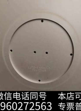 全新disco清洗盘LJTS-510062-1询价