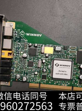 全新nov videum 1000 av询价