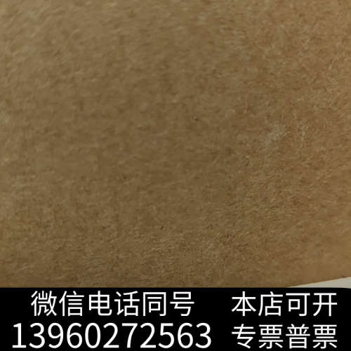 全新JETNET 7020G  16G + 4G RJ/SFP询价