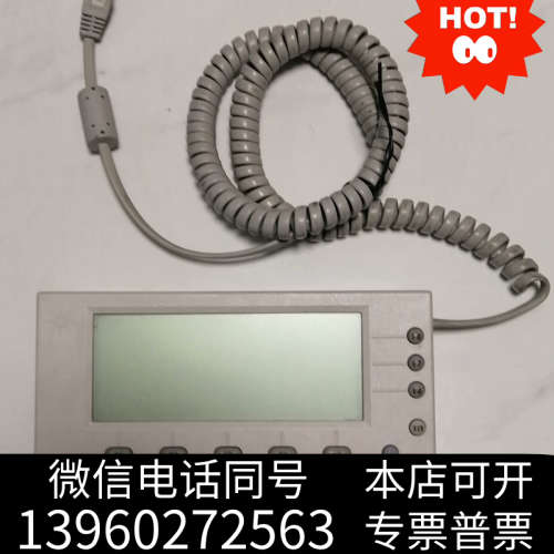 全新G1323B安捷伦液相手持控制器，安捷伦G4208A，实物图询价