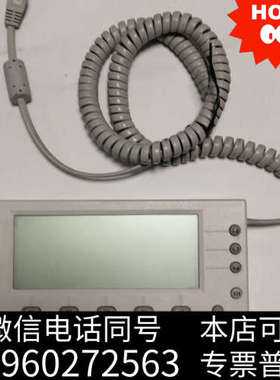 全新G1323B安捷伦液相手持控制器，安捷伦G4208A，实物图询价