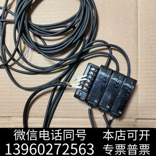 全新GT2-71N和GT2-72N和DL-RS1A询价