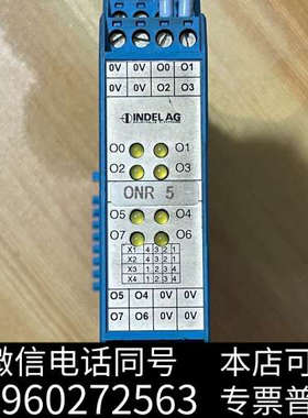 全新瑞士INDEL AG模块 IMP-8OT  99285 拆机询价