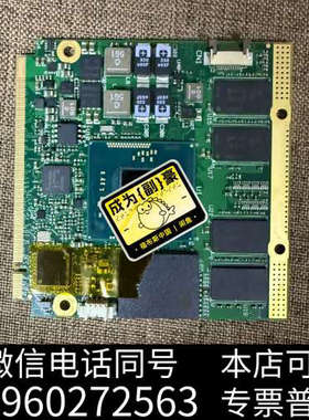 全新SECO CS974REVD 主板，现货几个，议价出询价