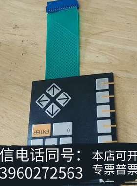 全新Melrose54230-059 Nameplate需询价