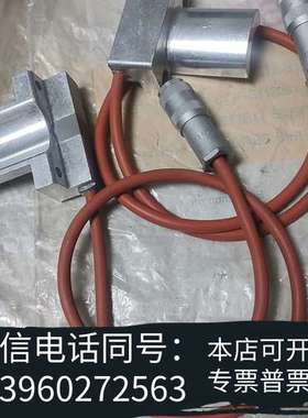 全新EUCHNET SS4K油雾探测器加热元件，型号：27076需询价