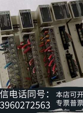 全新模块 CPL73024  (二只)，CPL73103需询价