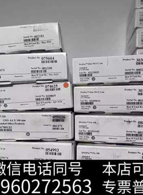 全新色谱柱074625赛默飞色谱柱大清仓，全新未拆封，型号齐全，询