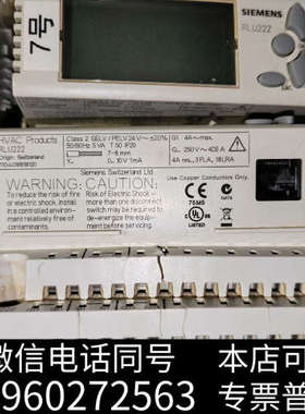 全新RLU222通用控制器，拆机件，底座有破损询价