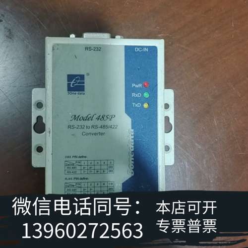 全新3onedata三旺MODEL485P/SW485GI RS需询价