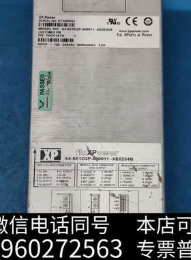 全新fleXPower电源X4-5ED3P-000011-XE0询价