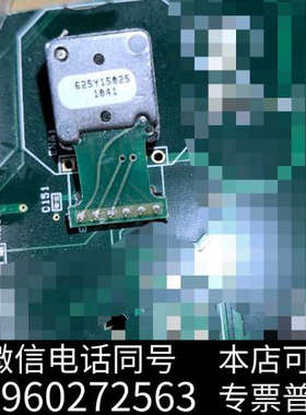 全新GRAYHILL PHILS彩超HD15编码器 二手带板询价