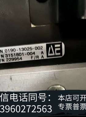 全新美国AE电源  0190-13025-002 3151801需询价