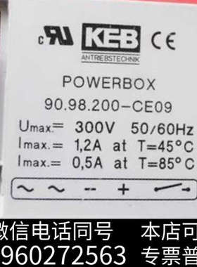 全新90.98.200-CE09 科比传动原装正品全新COMBI询价