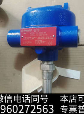 全新MAGNETROL麦格纳丘液位计，液位开关910询价