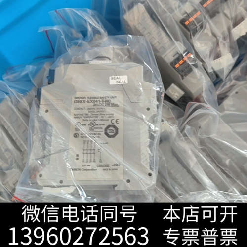 全新ONRON  G9SX-EX401-T-RC询价
